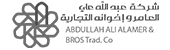 Abdullah Ali Al Amer & Brothers Trading Co